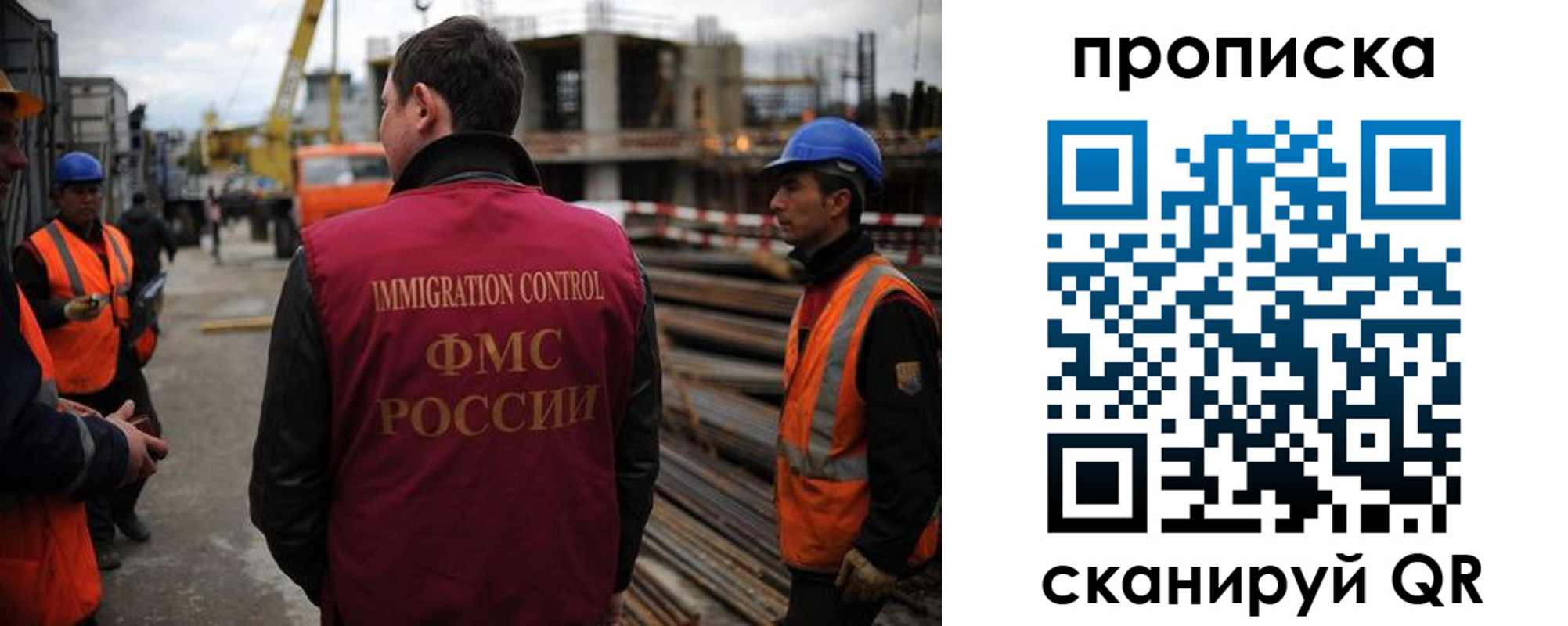 регистрация в Лысьве